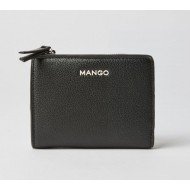 Mango Zip Pebbled Wallet Black