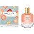 Elie Saab Girl Of Now Forever-for women - EDP 90ml